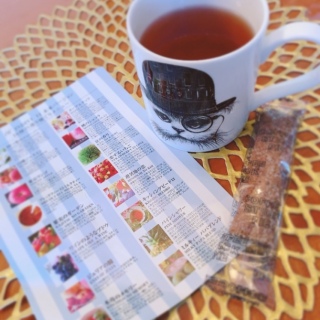 Tea break☕︎